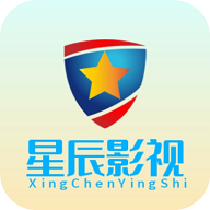 星辰影视TV电视盒子App