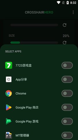 准星英雄 (4)