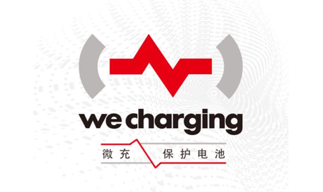 微充网App2023最新版