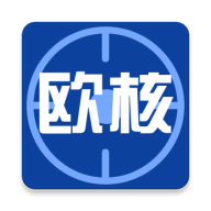 欧核足球世界杯赛事版