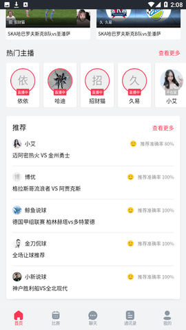 Screenshot_20221102-140843