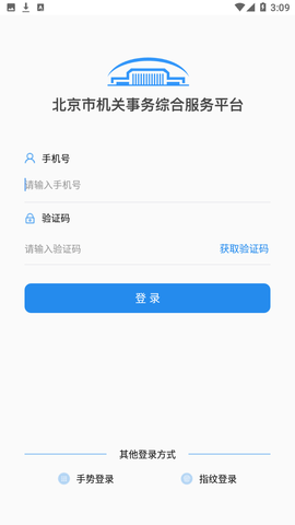 Screenshot_20221102-150956