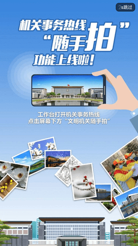 Screenshot_20221102-151006