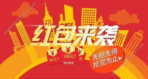 支付宝双11红包活动怎么快速赚金币 支付宝双11红包活动攻略