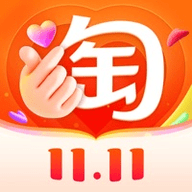 淘宝双十一喵果总动员活动怎么玩 喵果总动员瓜分红包攻略