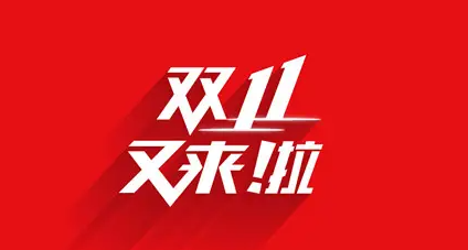淘宝多个地址怎么同时下单  淘宝多地址合并下单功能用法