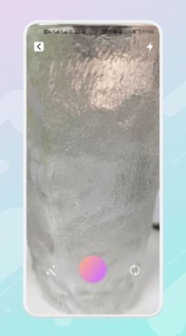 ps图片美化工坊App免费版