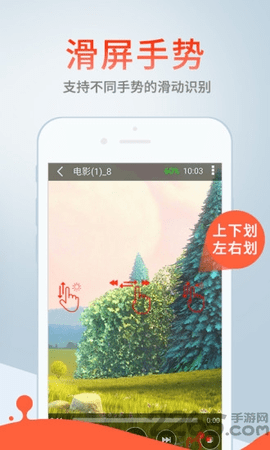 蓝奏云网盘不限速破解版