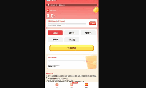松花视频2023最新版