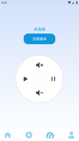 超级投屏助手安卓版