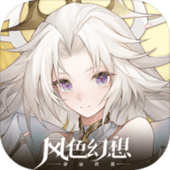 风色幻想命运传说番茄采集点图文详细攻略