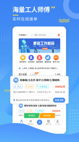 20222885637764860