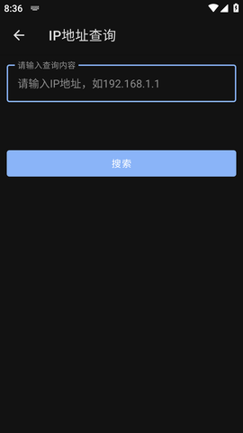 天坦百宝箱 (7)
