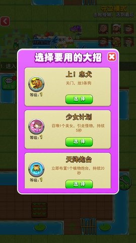 2022810175855764860
