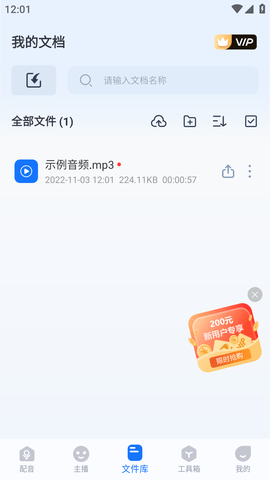 布谷鸟配音 (5)