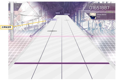 韵律源点(Arcaea)App