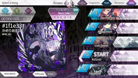 韵律源点(Arcaea)App