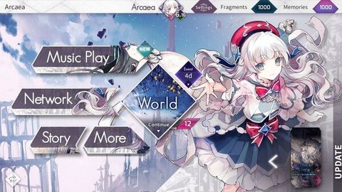 韵律源点(Arcaea)App
