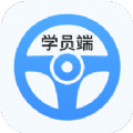 壹网驾学App安卓版