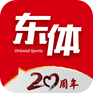 东方体育官方版