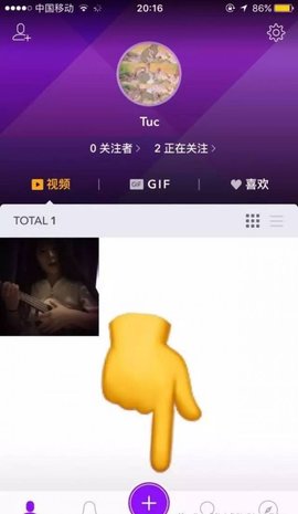 ALIVE视频剪辑App免费版