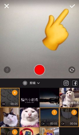ALIVE视频剪辑App免费版