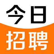 南宁人才网招聘信息网手机版