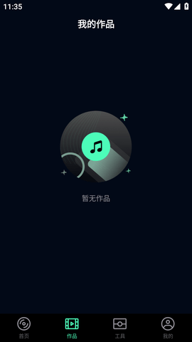 配音帝 (4)