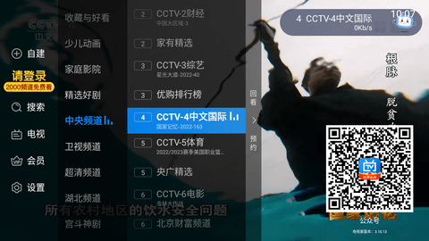 Screenshot_20221105-100734