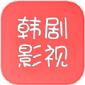 韩剧推破解vip版