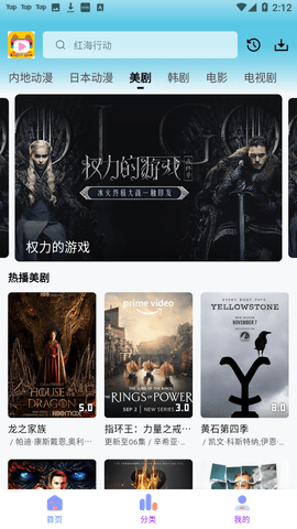 Screenshot_20221107-141242