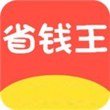手机省钱王S60V3(高质量卫星通话软件)