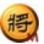 咪兔QQ中国象棋助手(外挂)
