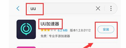 PUBG MOBILE国际服官方正版2022