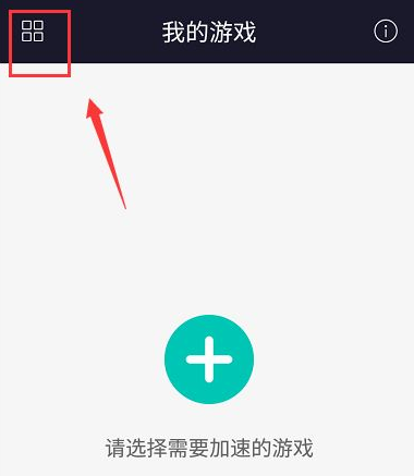 PUBG MOBILE国际服官方正版2022