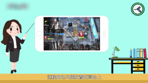 明日方舟wiki情报站手机版