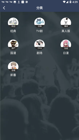Screenshot_20221107-162923