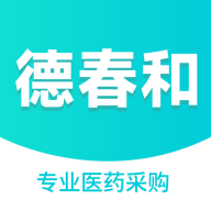 康讯药品采购商城App