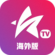 星火海外版最新版2024