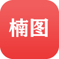 楠图App最新版