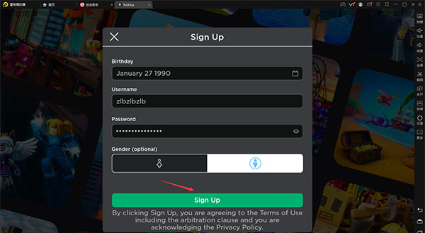 彩虹朋友(Roblox)手游安卓版
