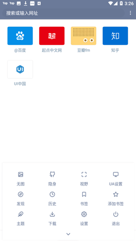 Screenshot_20221108-152637