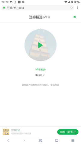 Screenshot_20221108-152659