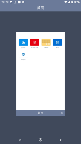 Screenshot_20221108-152641
