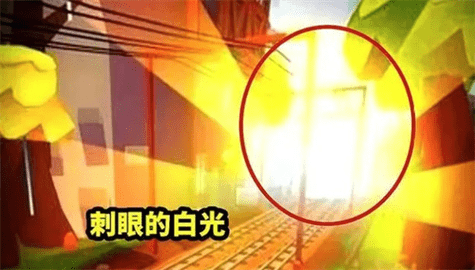 地铁跑酷有没有终点 地铁跑酷到达终点需要多少分