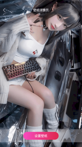 焦糖壁纸免费版