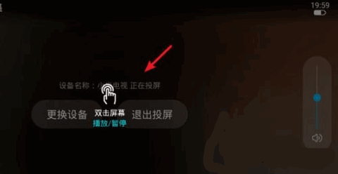 看看屋TV网络电视版2022