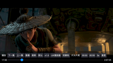 五婶TV破解版