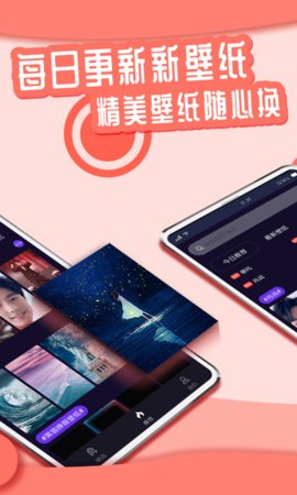 花漾Young最新版
