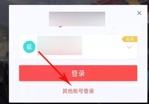 王牌竞速国际版2022